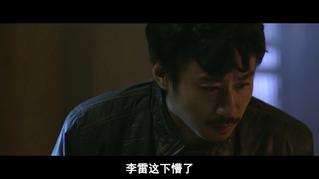 國產恐怖電影《守靈》，爛賭鬼回家奔喪，卻發現遺像貼着他的照片