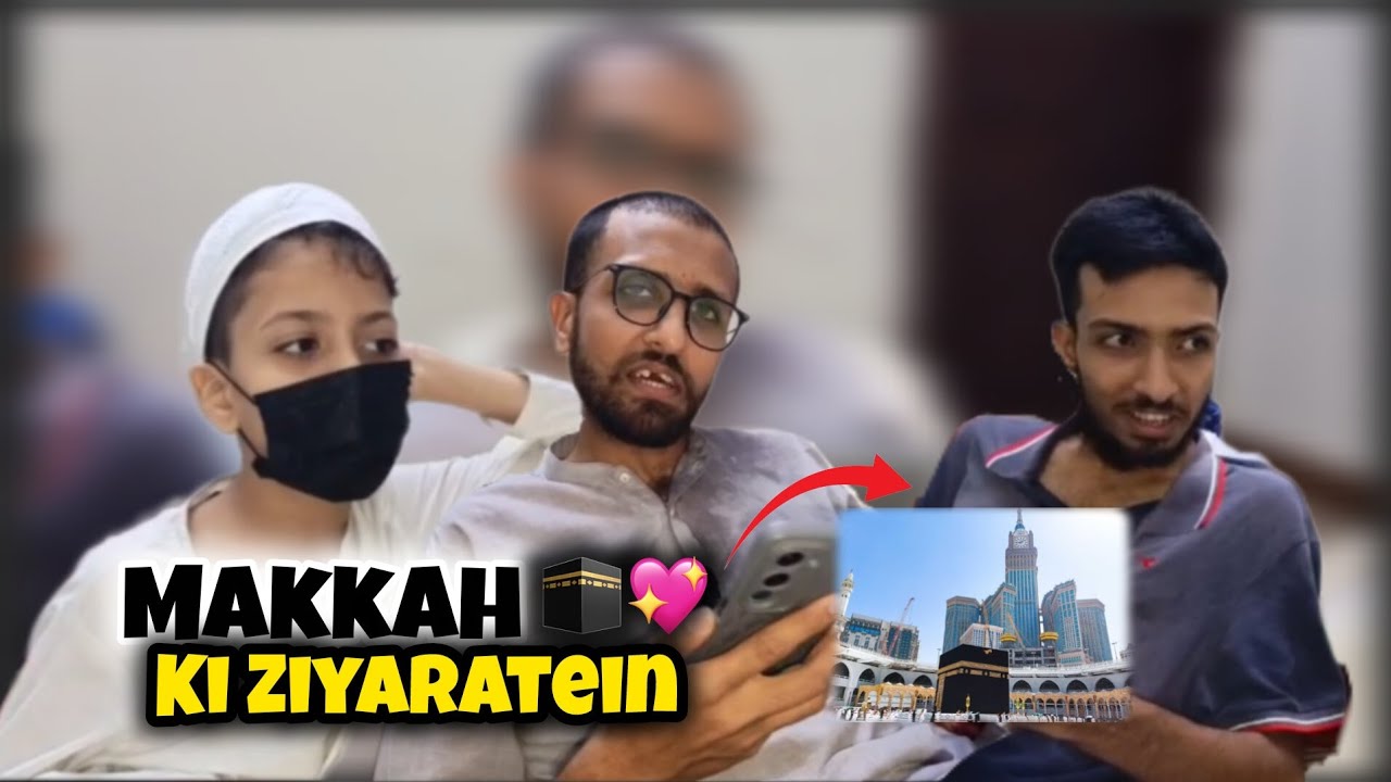 Aj Humne Karwaie Apko Makkah ki Ziyaratein🕋💖 | @Aalyanifamilypluspranks @MaazSafderWorld@rajabbutt94