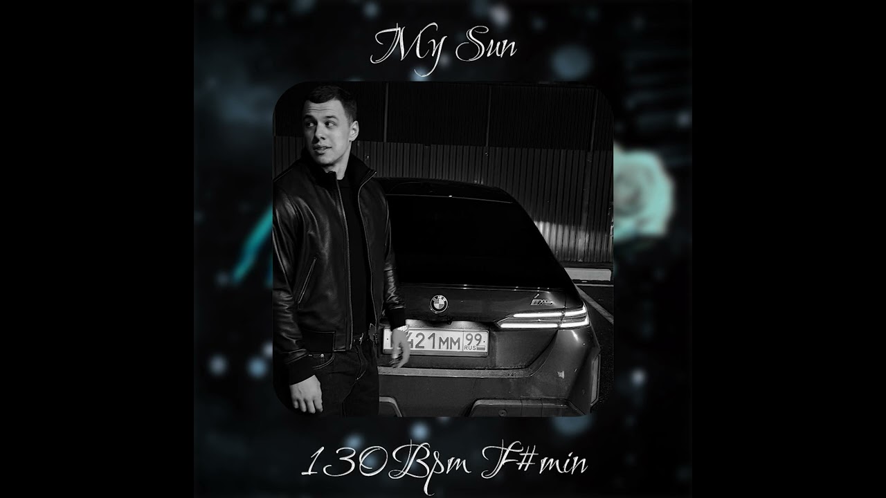 [FREE] MACAN x Jakone Type Beat - My Sun