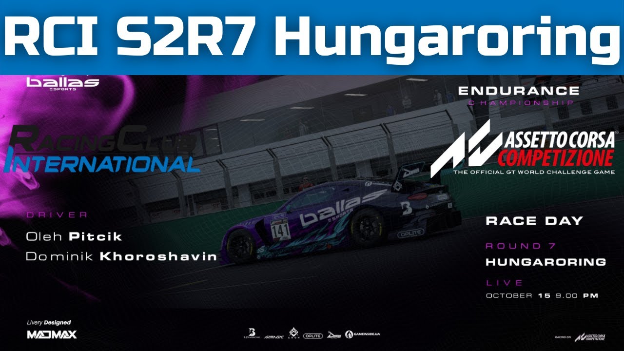 RCI. Endurance Championship S2. R7. Hungaroring.