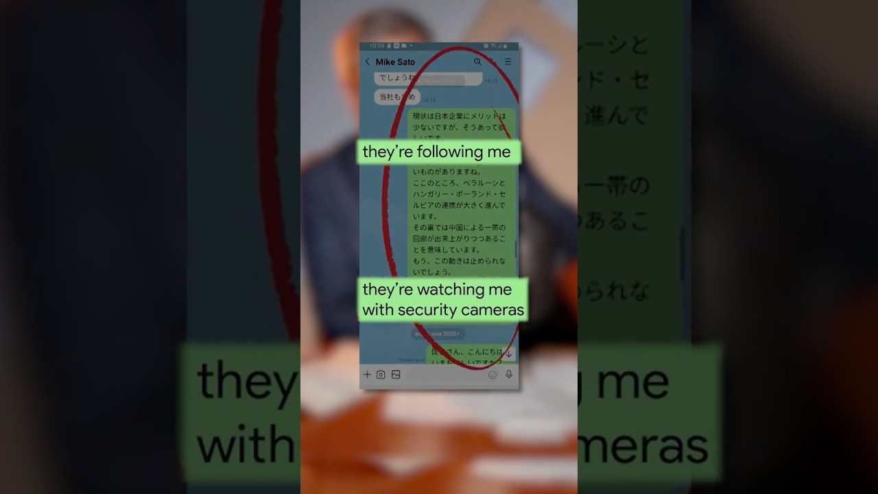 Japanese Man Meets KGB, Immediately Regrets It #japan #facts #spy