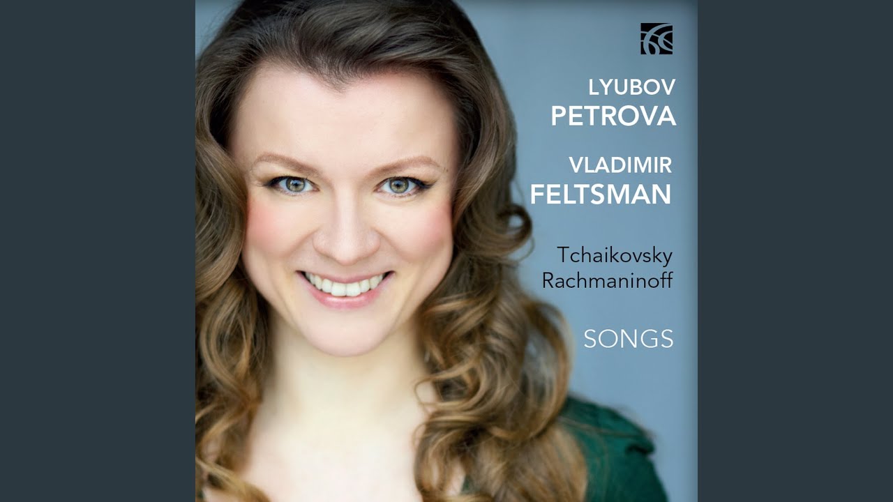 6 Romances, Op. 63: No. 6, Serenade 
