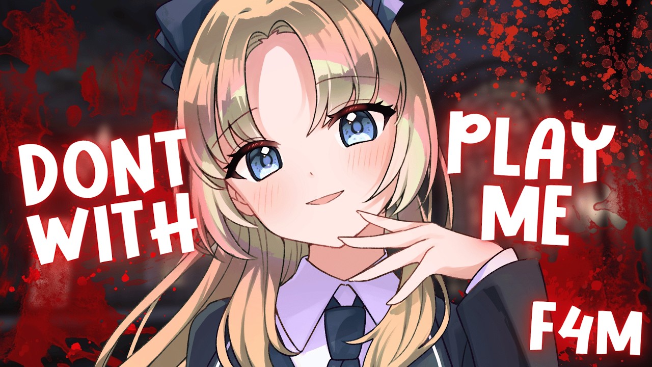 Bratty Yandere Rich Girl Catches you CHEATING ♥ (ASMR F4M)