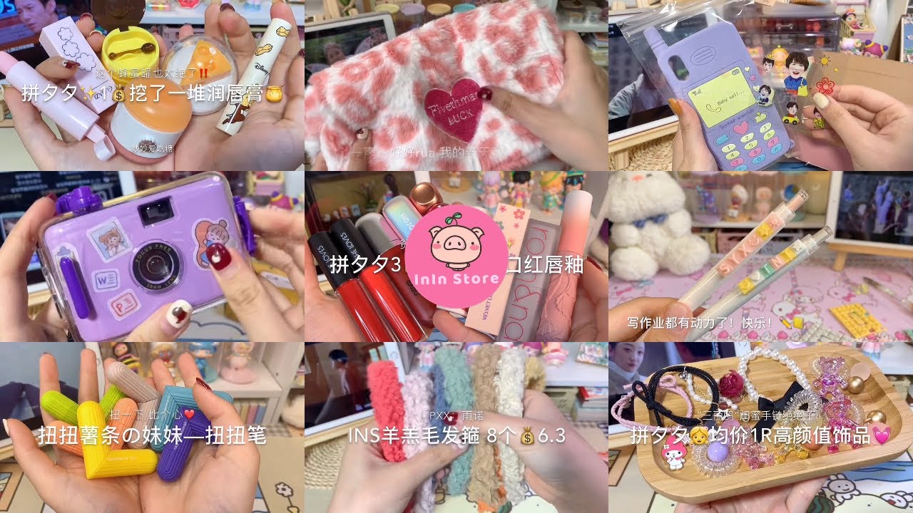 [抖音​] [Unboxing Douyin] Đập hộp phụ kiện cute Tiktok Trung - InIn Store #162