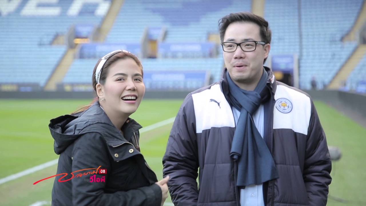 ชลรัศมีกับวีไอพี 