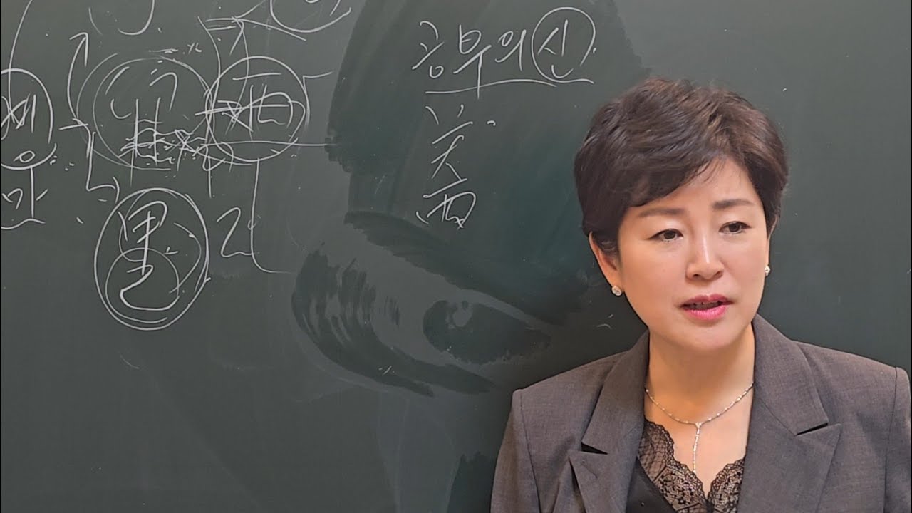 일주론(정묘일주)_ 엄마의 지나친 사랑은 자식을 망친다.