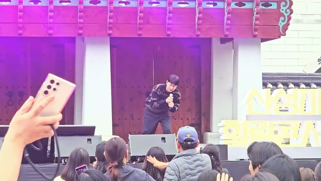 20251108 안동산성마을힐링콘서트 민경훈 - 나에게로떠나는여행