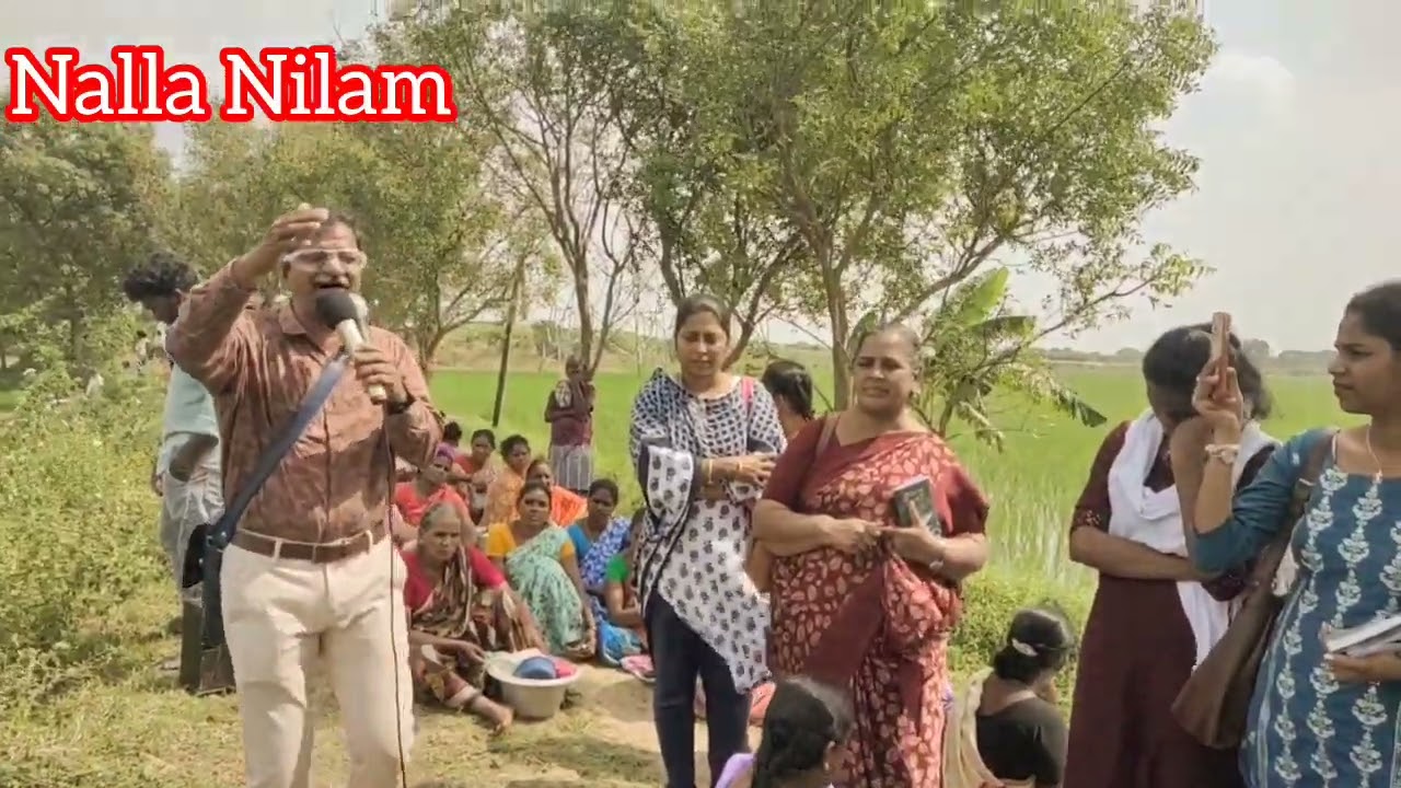 கிராம ஊழியம்!!!