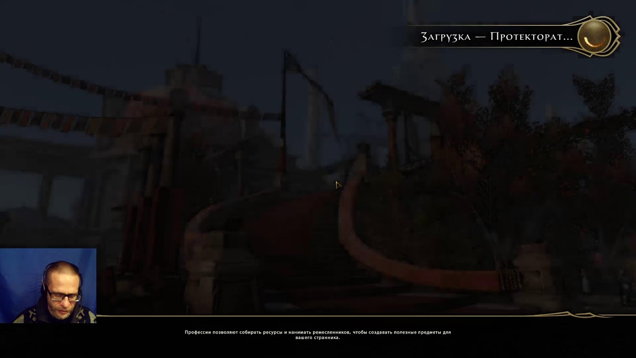 PVP Arena | Neverwinter #неверживи