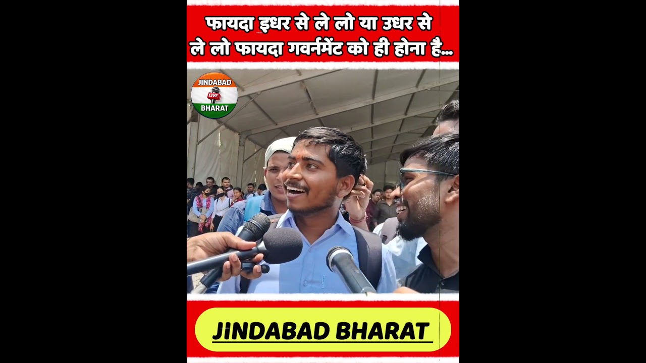 #modi #rahulgandhi #yogi #bjp #akhileshyadav #bjp4ind #news #support #viral #congress