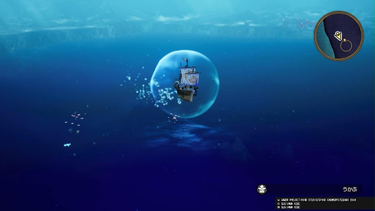 ドラゴンクエストI＆II_20260216170145