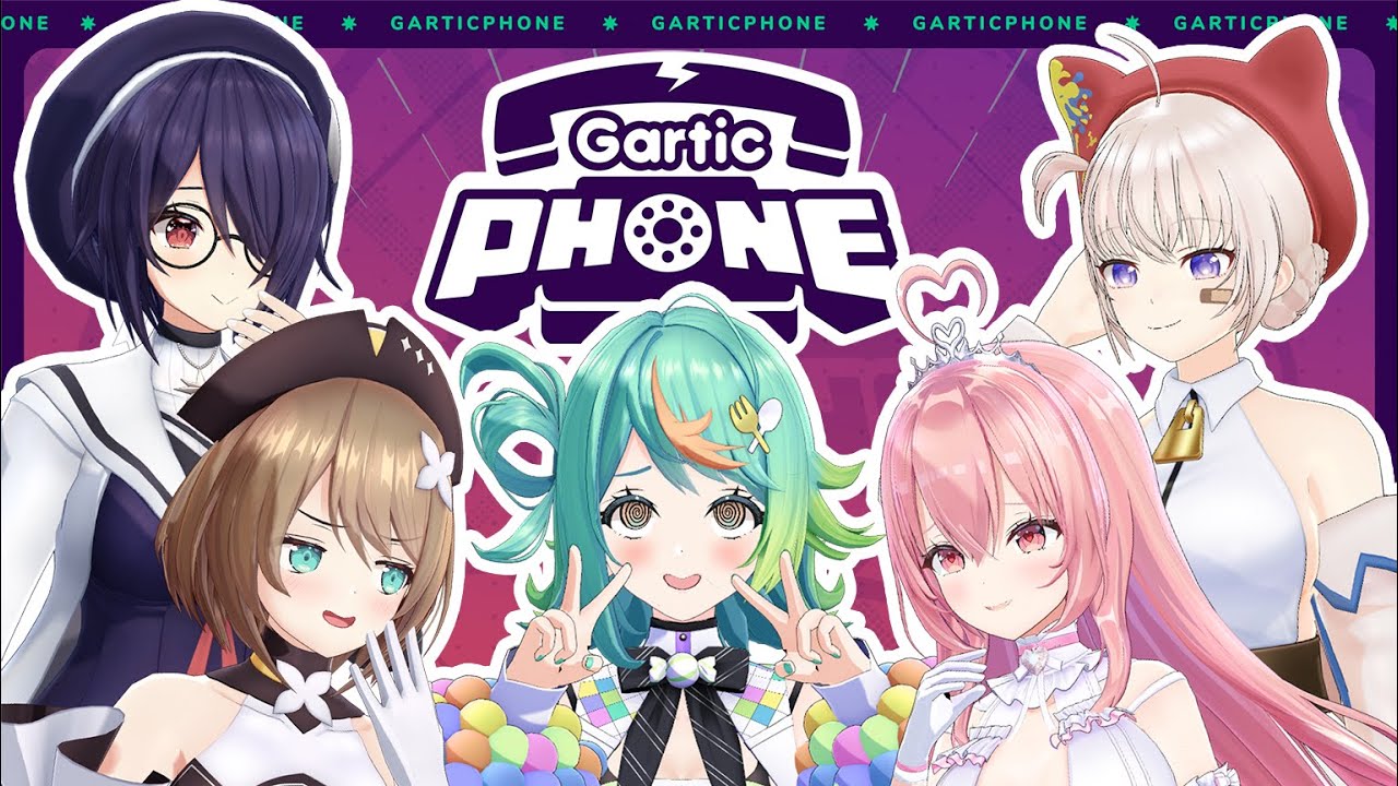 【Gartic Phone】報連相ってとっても大事なので！！！！！！！【音霊魂子/大代真白/栗駒こまる/我部りえる/ぷわぷわぽぷら/あおぎり高校】
