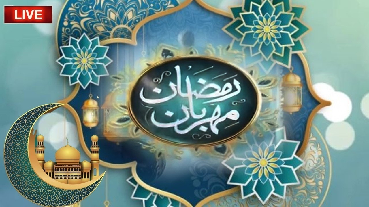 🔴LIVE | Ramzan Meharban | Special Iftar Transmission | 5th Ramadan | 22 Feb 2026 | Rohi