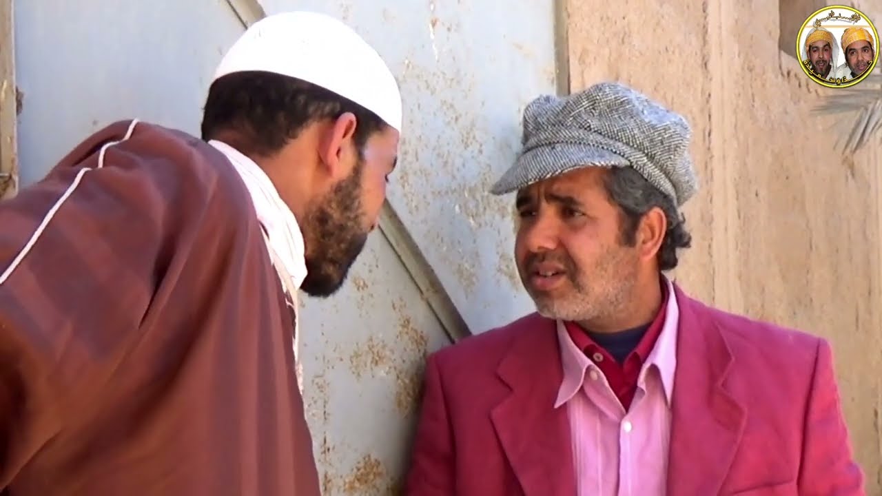 حدا استعمل القوة باش ياخد حقو من حميدا جديد الفكاهة المغربية مع حداوحميدا مشاهد كوميدية وضحك ومرح