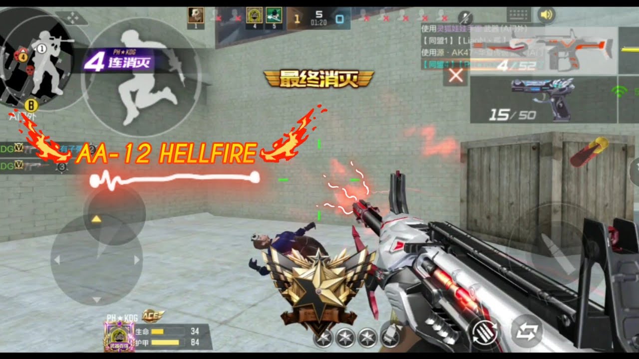 NAKUHA RIN!| AA-12 HellFire| CrossFire Mobile
