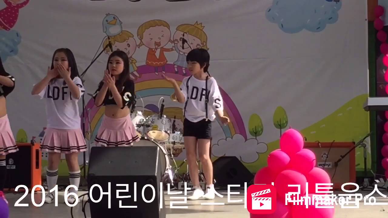 소름돋는초등댄스팀 리듬댄스가심장을뚫어~ 어린이날 스타킹 프로듀스101 뱅뱅
