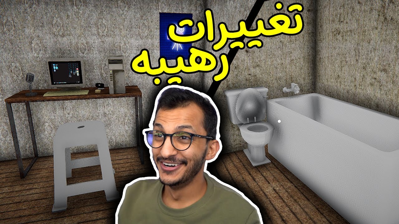 محاكي اليويتوبر #2 | أخيراً بديت مرحلة الإحتراف Streamer Life Simulator