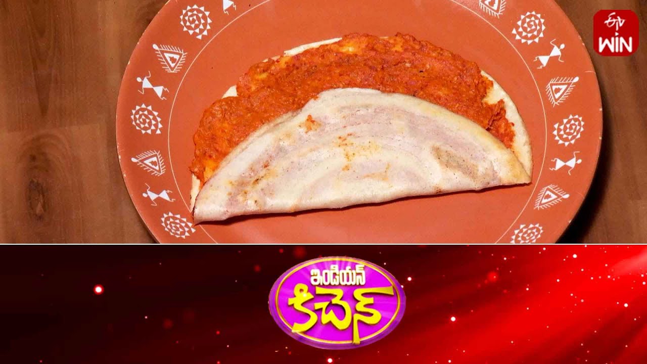 Erra Kaaram Dosa | Indian Kitchen | 2nd Dec 2024 | Full Episode | ETV Abhiruchi
