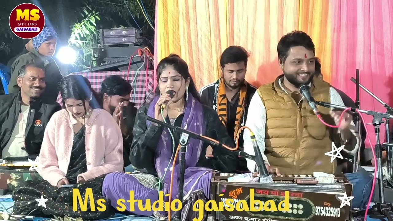 न्यू/ जब से देखा इन आंखों ने तुम को प्यार सा हो गया ♥️