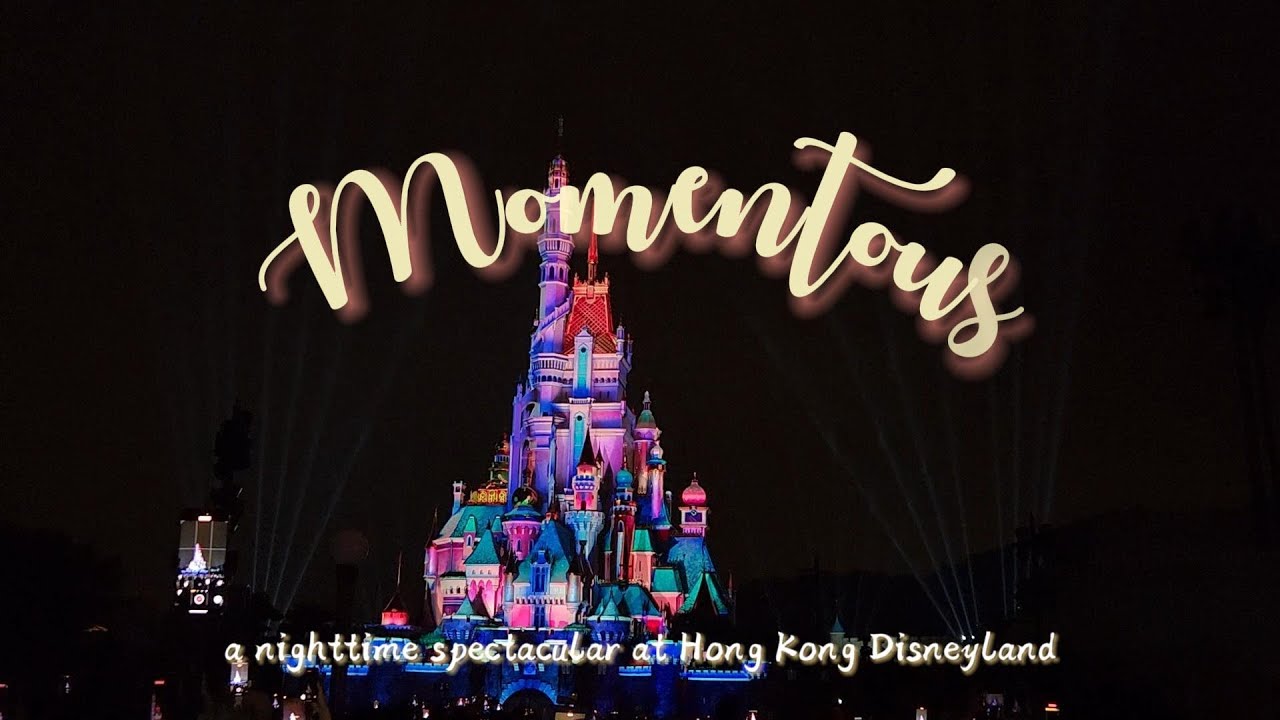 Hong Kong Disnyeland Nighttime Spectacular: 