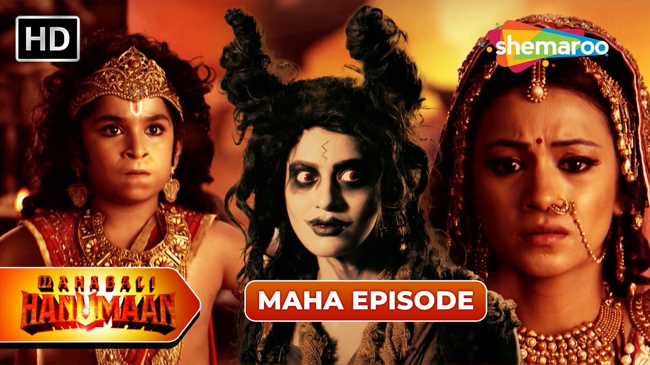 Sankat Mochan Mahabali Hanumaan Maha Episode | Mahabali Hanuman | Shemaroo Bhakti Darshan