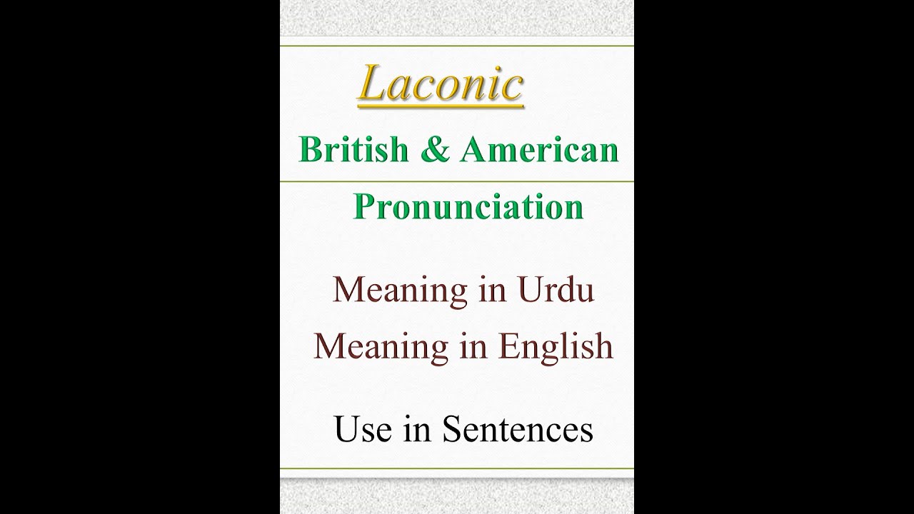 Laconic meaning| English difficult words| #shorts