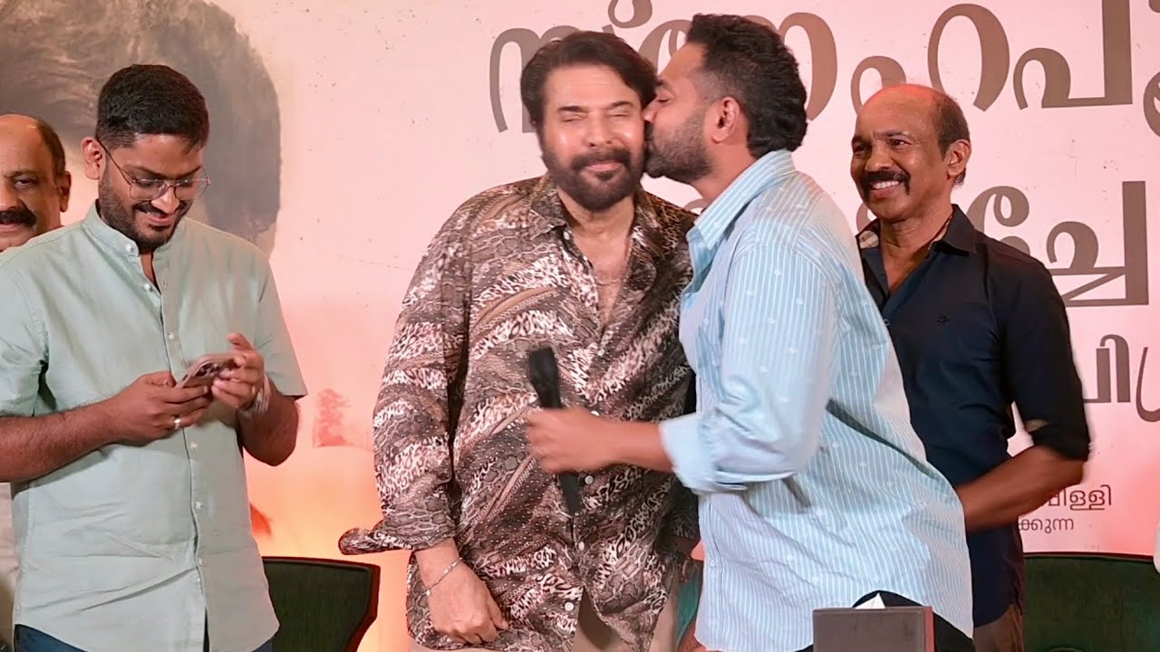 മമ്മൂട്ടി ചേട്ടനൊപ്പം വിജയമാഘോഷിച്ച് ആസിഫലിയും ടീമും😍Mammootty, Asif Ali, Rekha Chithram Success