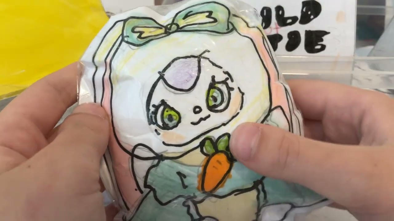 Unboxing pt 2(credit to Allie blind bags)💼 