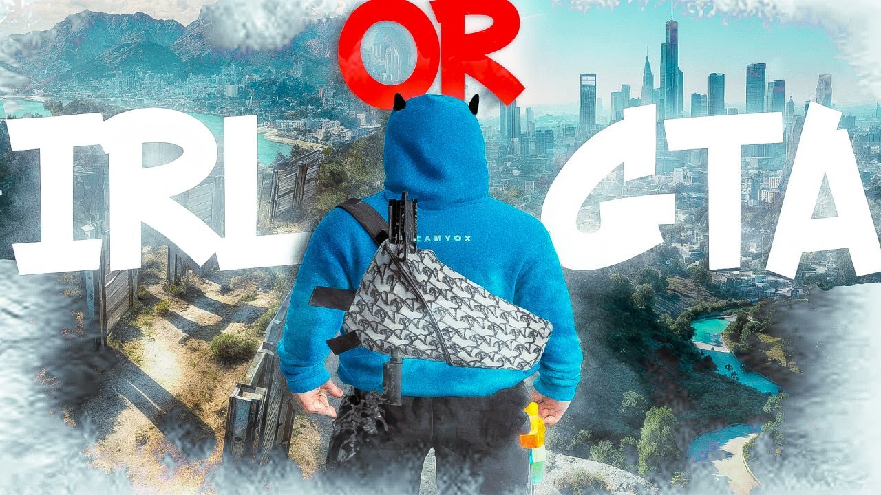 ЧТО БУДЕТ ДАЛЬШЕ?