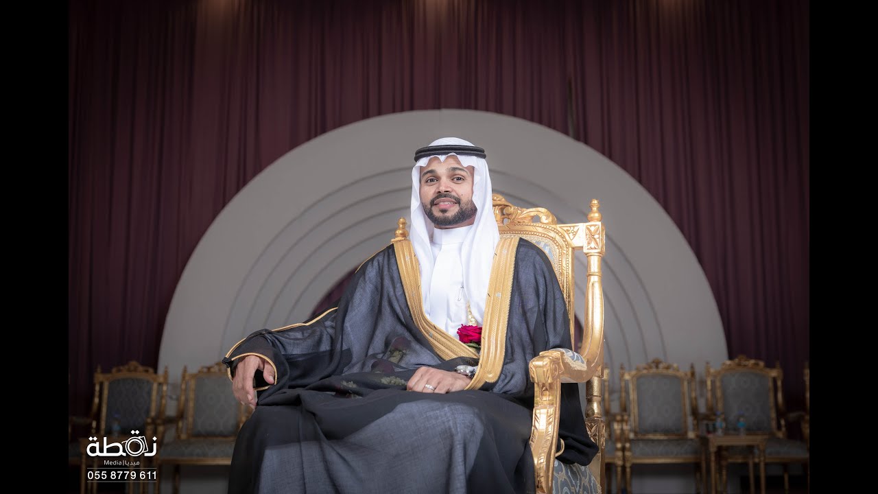 طرب | حفل زفاف | سعد بن محمد بن ياسين المحديني