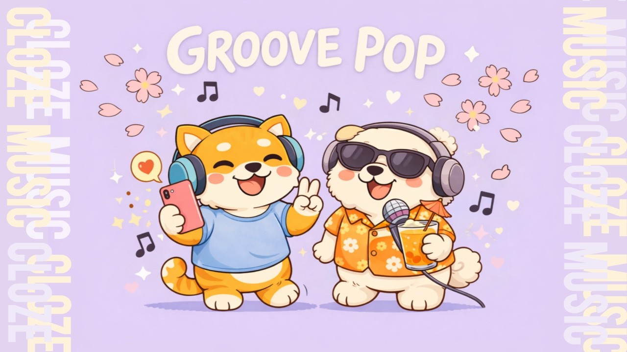 [Playlist] 탈출! 잠깐만 나갔다 올게요☕🚶‍♂️ 청계천 Work Escape Groove | 노동요 플리