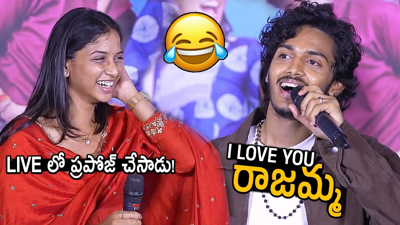 Roshan Says I LOVE YOU To Sridevi In LIVE Event | Band Melam Teaser Launch Event | Friday Culture