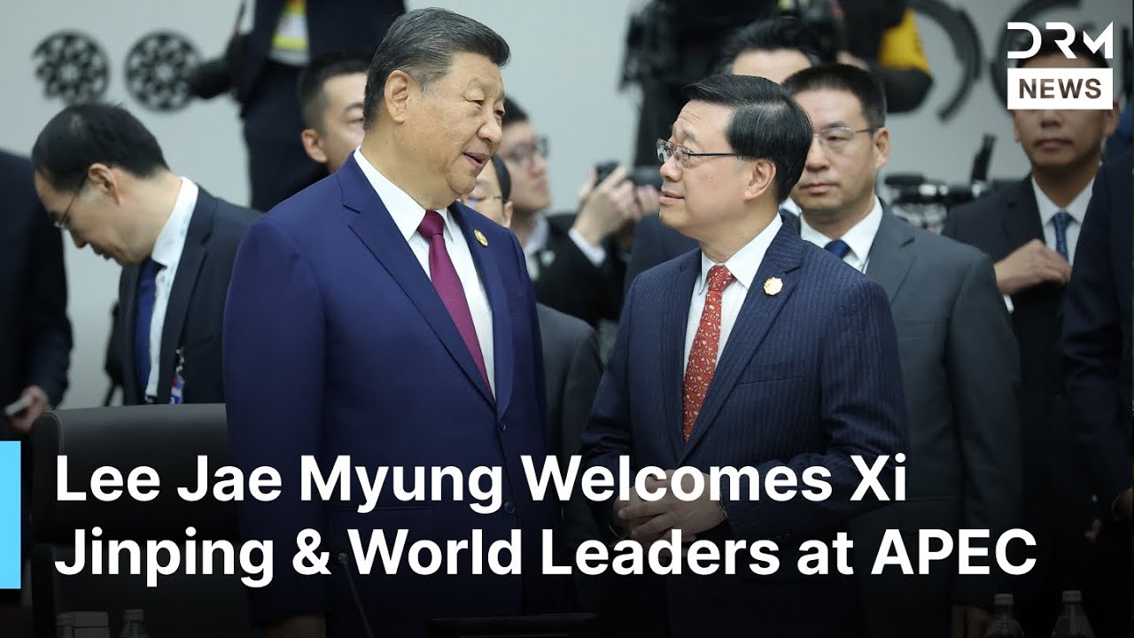 UNSEEN MOMENTS: Lee Jae Myung Welcomes Xi Jinping and World Leaders at APEC Summit 2025 | AC1B