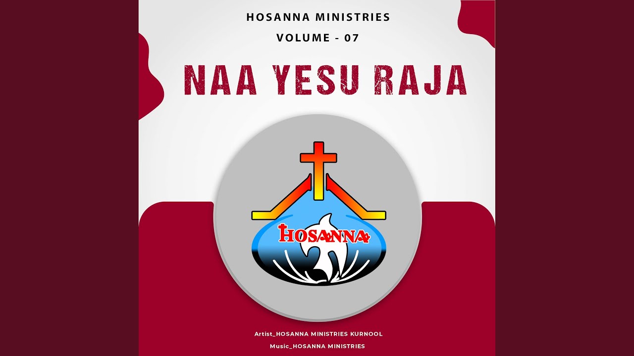 Naa Yesu Raja
