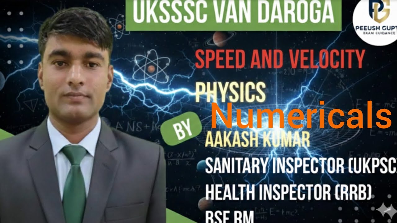 Speed and velocity numericals l uksssc vandaroga l scaler  l head constable telecom l F R O