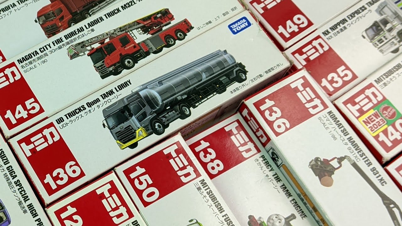 🚗 トミカアンボクシングASMR2025 | Tomica Unboxing ASMR 2025