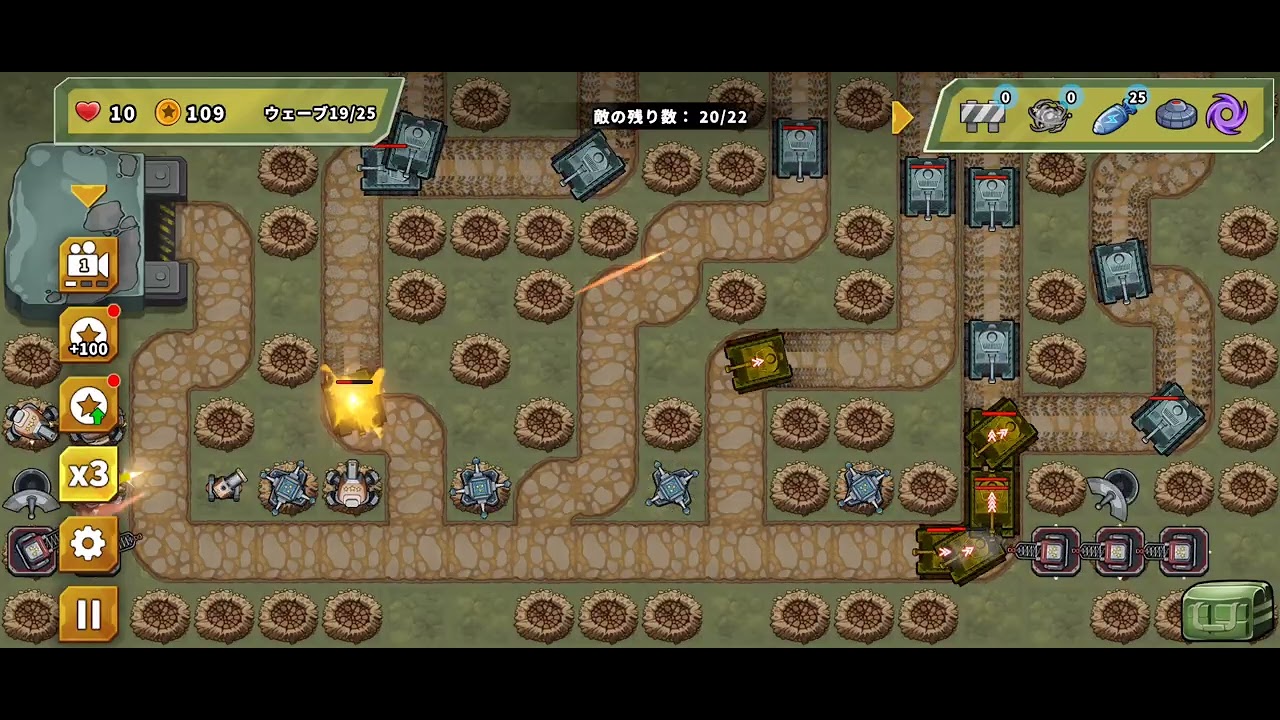 Turret Defense King STAGE:488