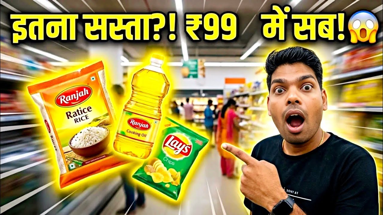 The Most Unhinged Indian Shopping Experience Bishal Magar Mate Malla