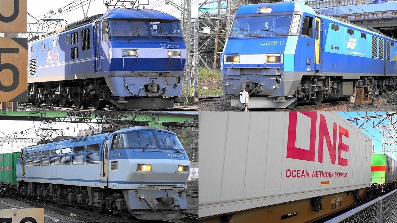 2020,11,28 貨物列車いろいろいっぱい50本 花月園前踏切と浜川崎に響く爆音ジョイント音‼ 神奈川県を力走する貨物列車と電車と爆走京急たち