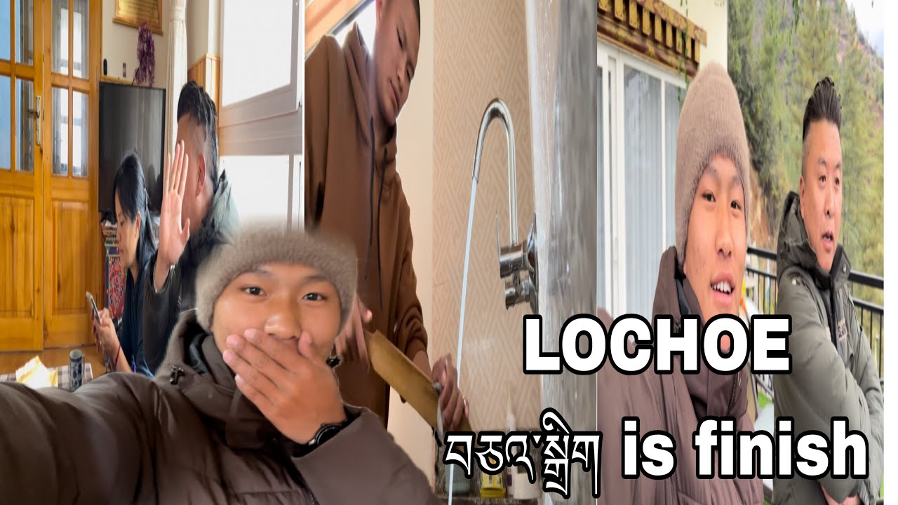 GET READY to LOCHOE ☺️ … day 1)_my big brothers home 🏠🫰#vlog #views #foryou #locho #fry 🤗