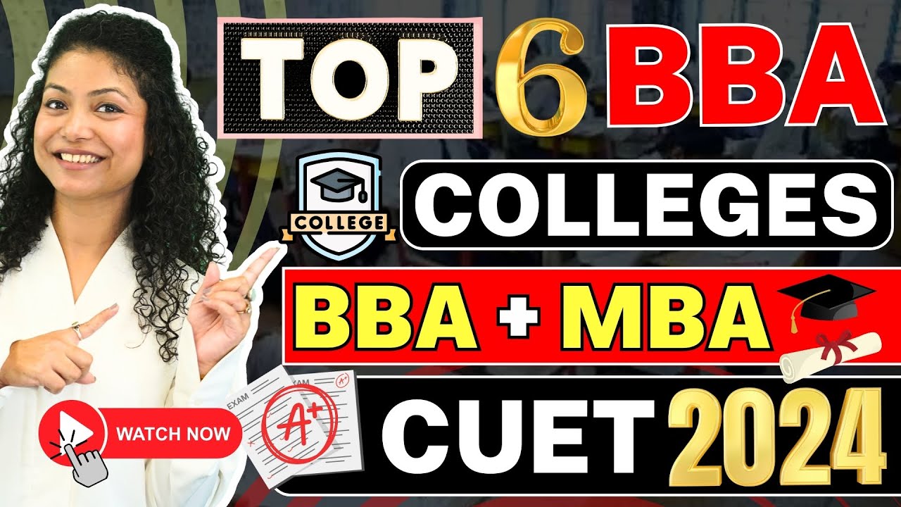 ➡️BBA+MBA Integrated Program Admissions | CUET UG 2024! | BBA Fees, Package? #bbamba #bbacolleges