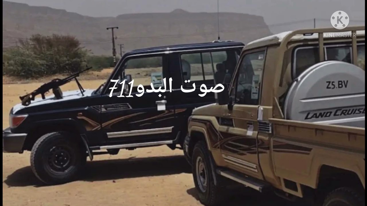 #ابوعسكر-حنيني قال ابونوره ع ماسه وسبوره- تمهل ي خفيف الدم(حصري ونادر)