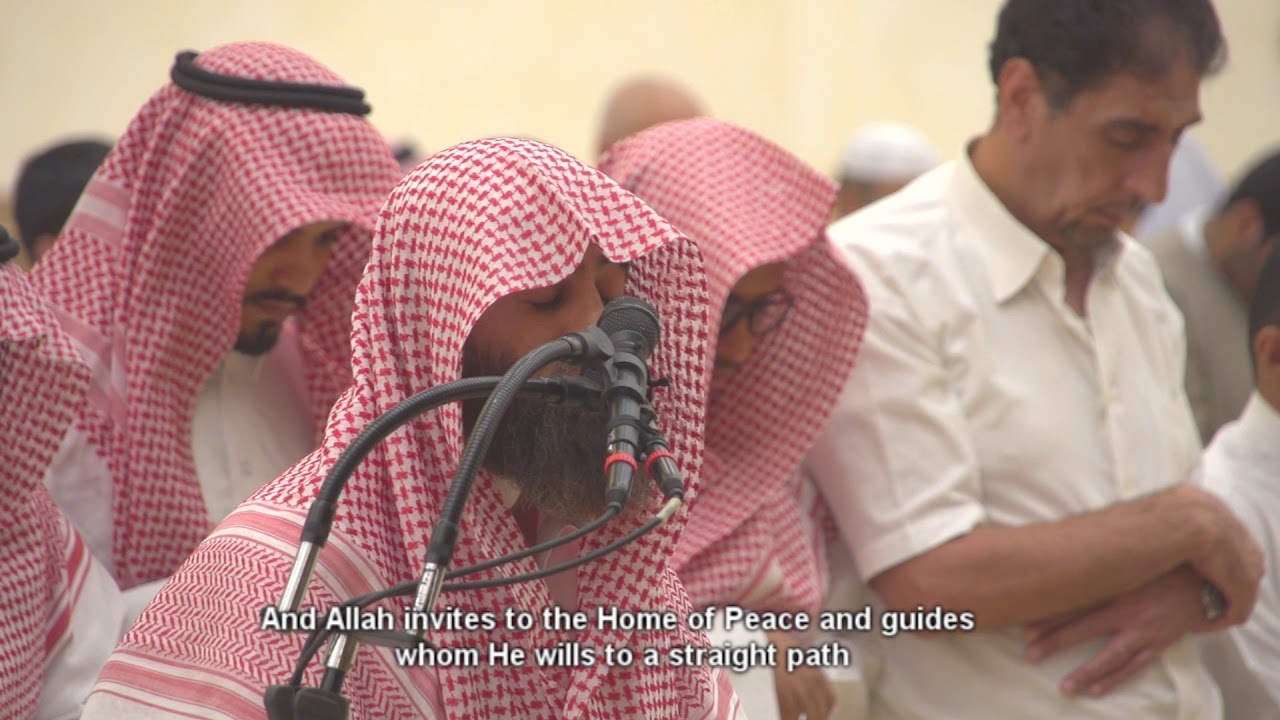 (للذين أحسنوا الحسنى وزيادة) تلاوة بالمقام اللامي للشيخ محمد بن إبراهيم اللحيدان