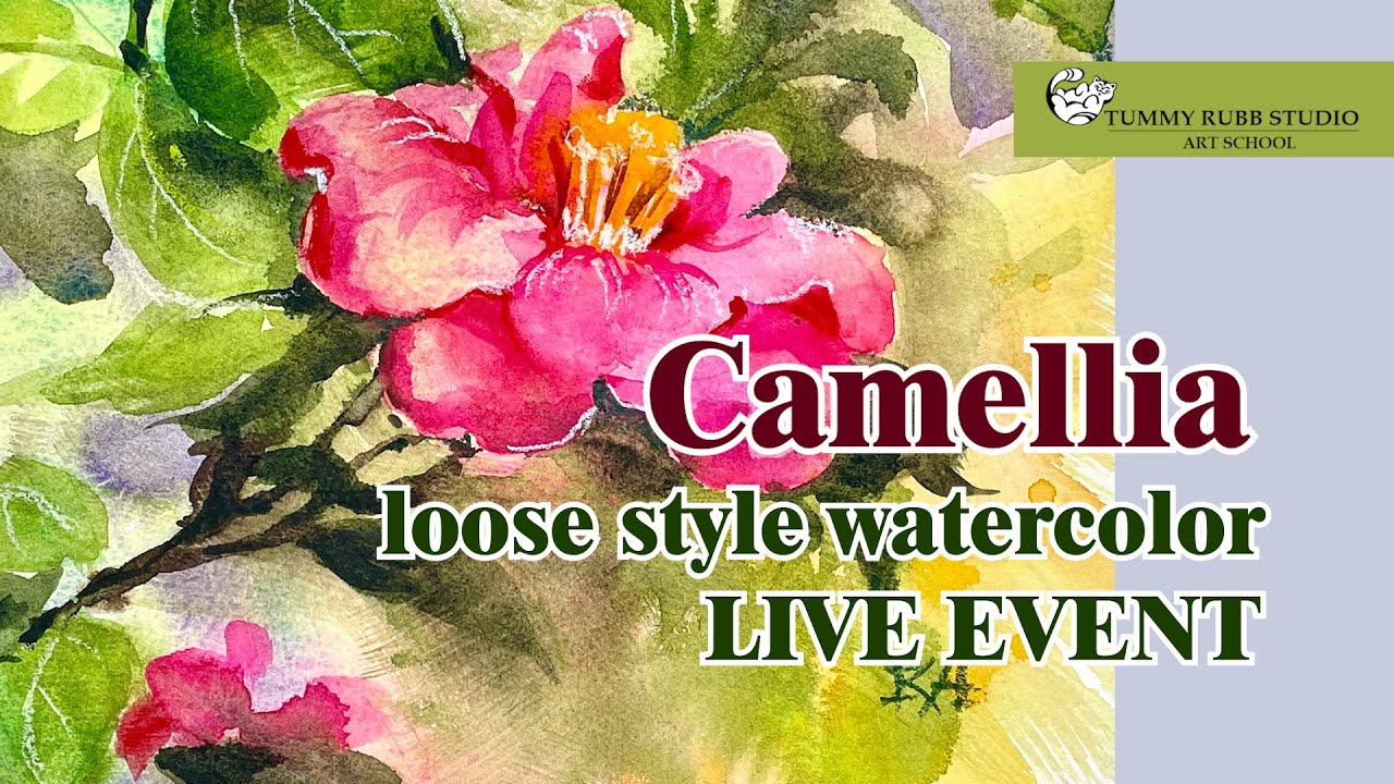 Camellia flower: live watercolor painting demonstration
