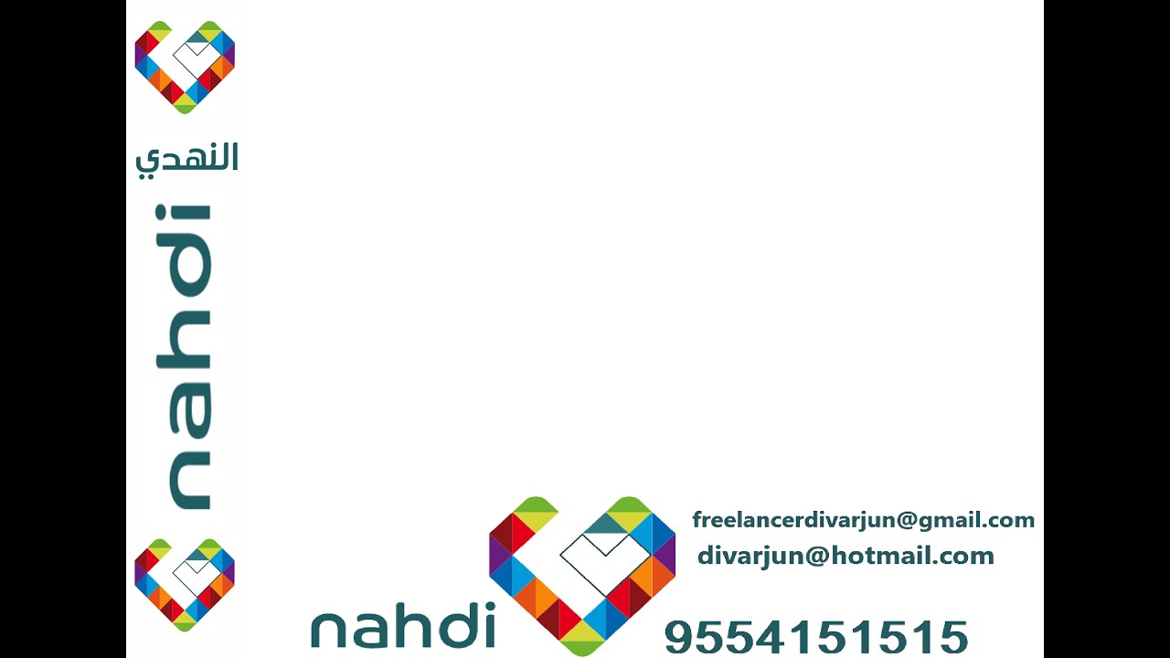 RLDA-2025 Rail Land Development Authority