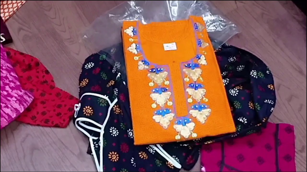 #Wholesale#Nighty @125  / హోల్సేల్ నైటీస్ / Nighty Material or Cloth @ 105 / Wholesale Only