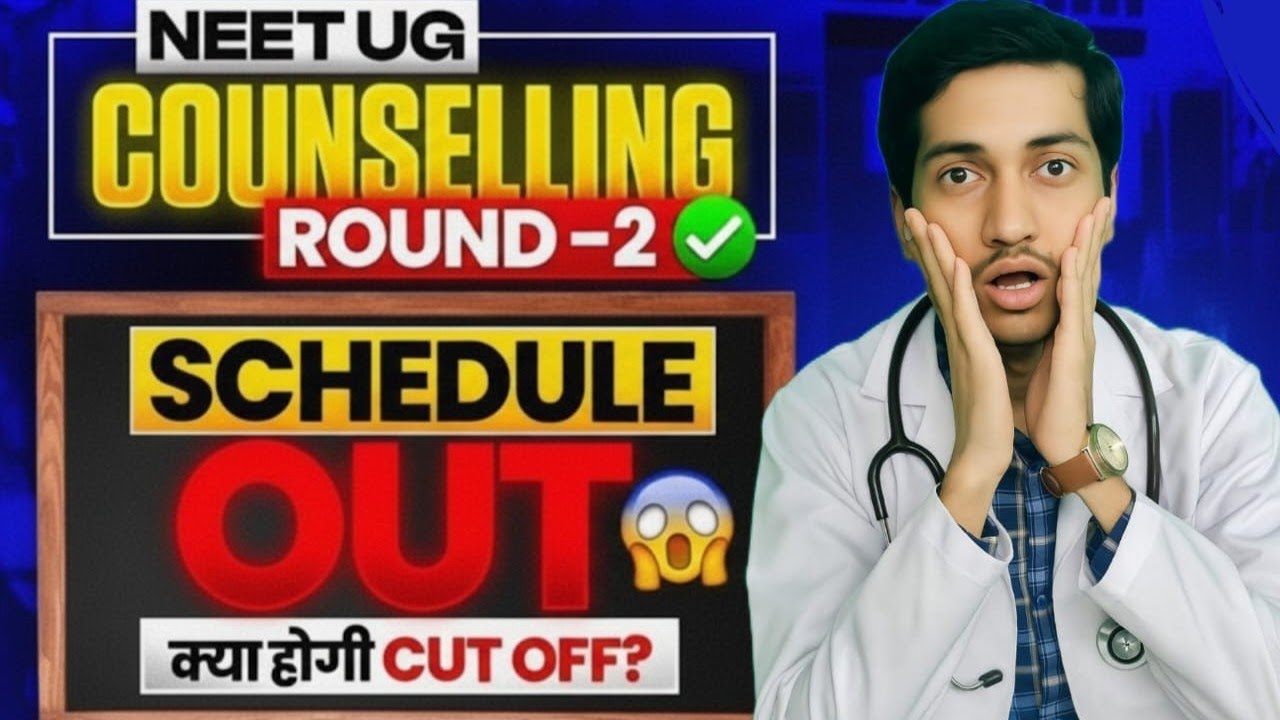 MCC New Schedule Released NEET Counselling 2025 🔥 Big Update | Round 2 & Mop-Up Dates Out!