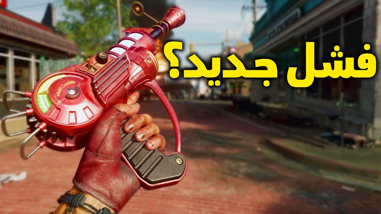 الزومبي حبطني ببلاك اوبس 6......
