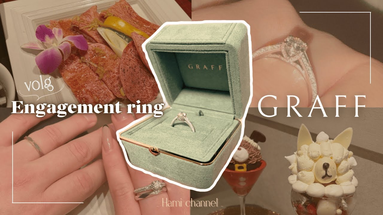 【Vlog】婚約指輪と結婚指輪を購入する日💍
