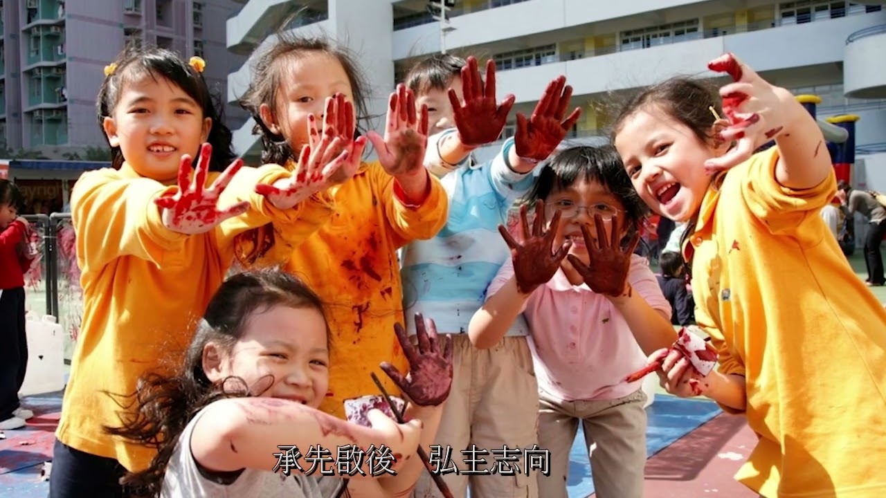 校歌 感恩真道人 學生合唱
